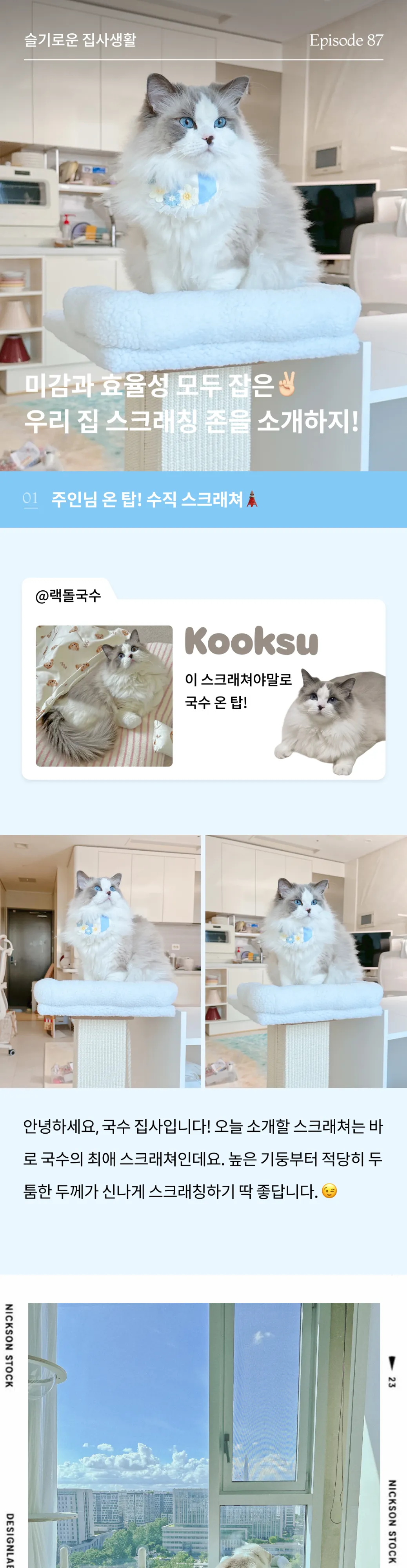 1번째 파일