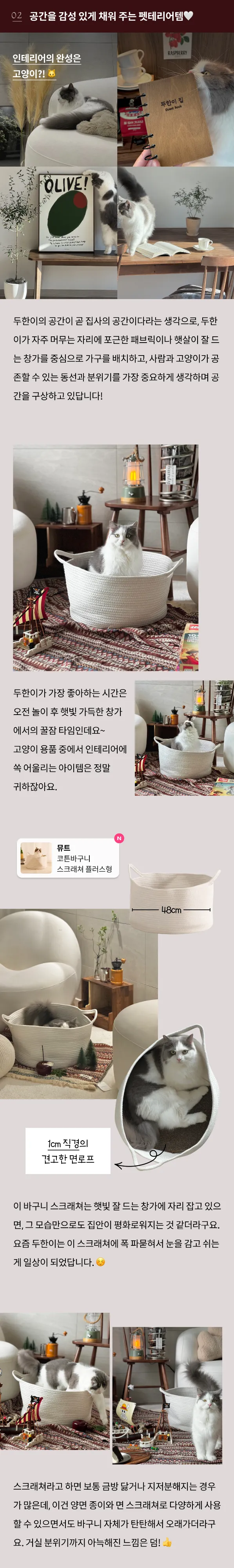 4번째 파일