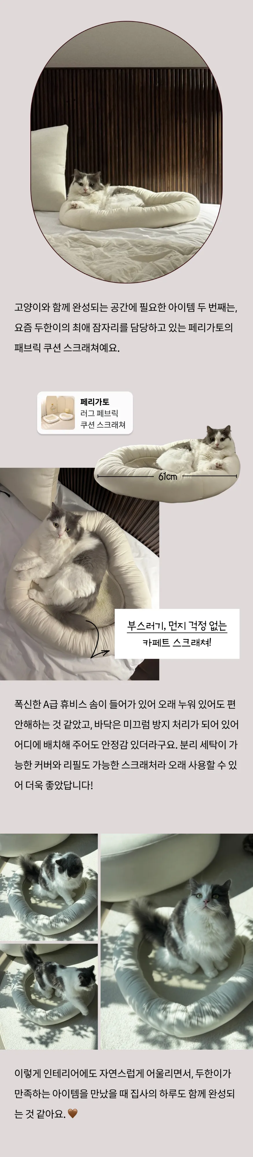 5번째 파일