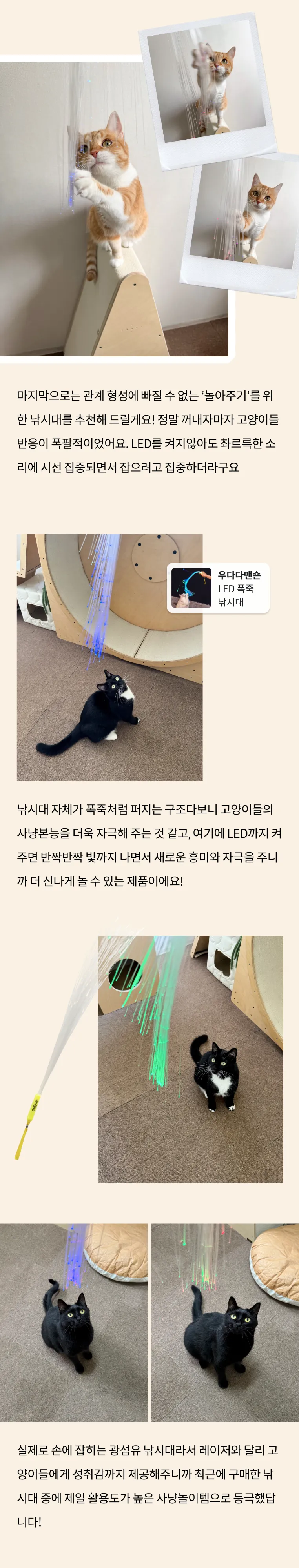 7번째 파일