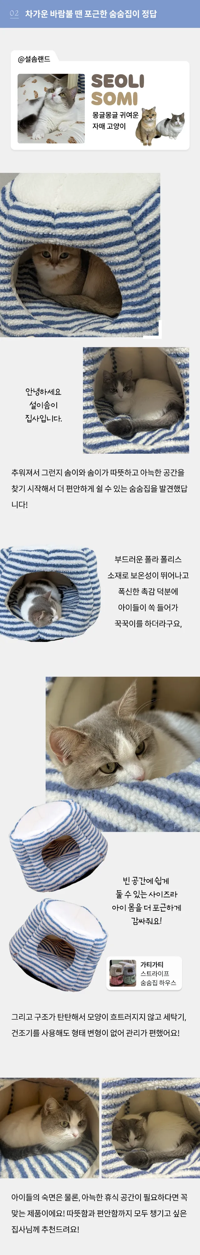 3번째 파일