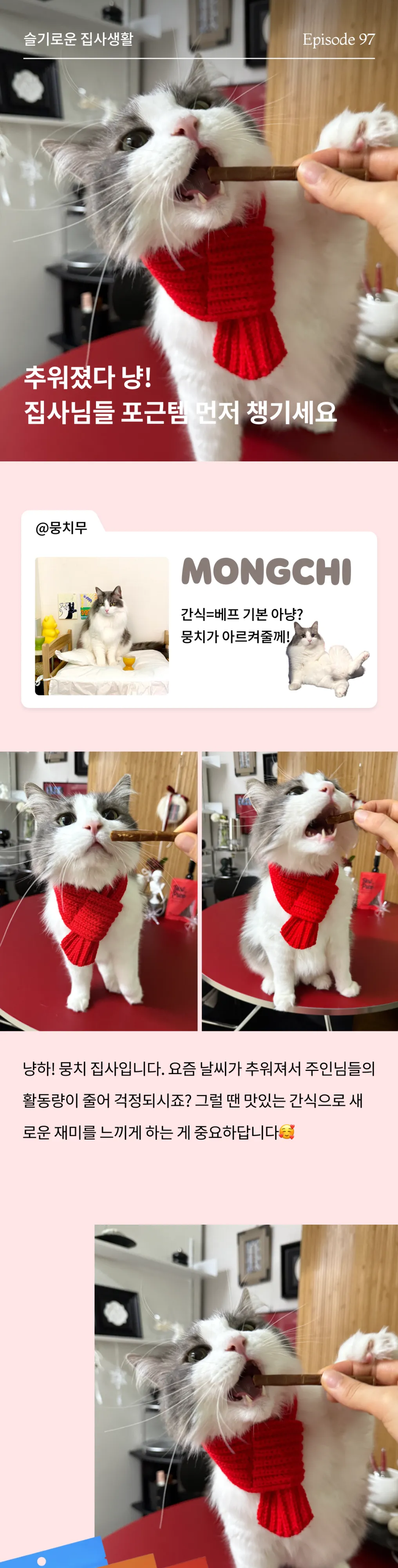1번째 파일