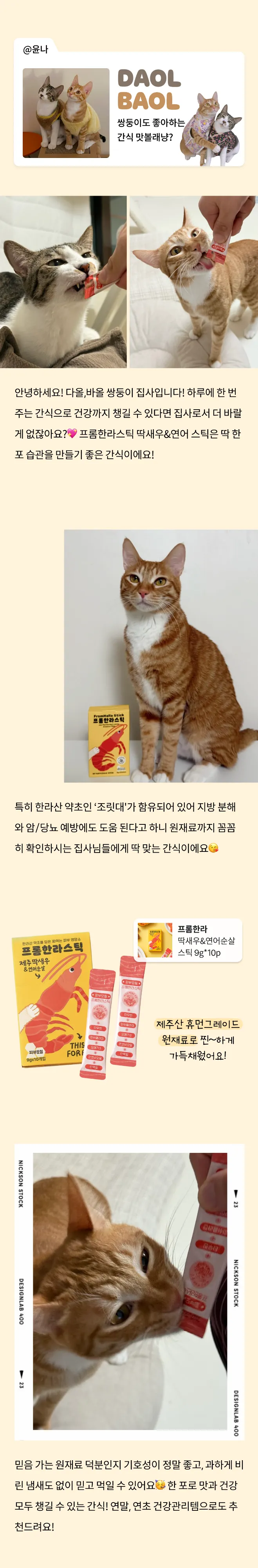 5번째 파일