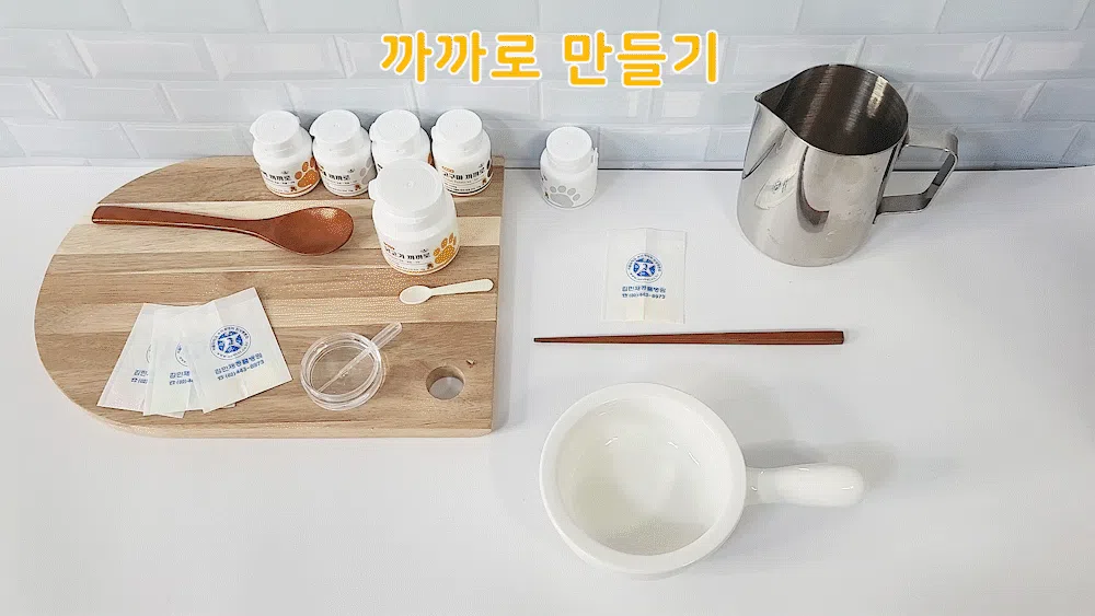 [NEW신상][무료배송] 까까만주 반려동물 투약 전용 간식 황태 까까로 15g 4번째