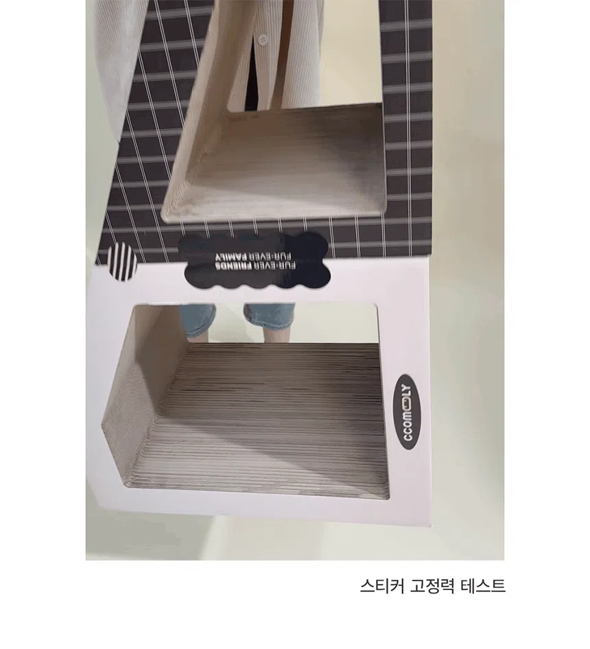 [NEW신상][무료배송] 꼬물리 요리조리스크래쳐 대형 수직 96cm 12번째