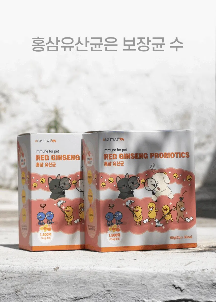 [NEW신상]리스펫 홍삼 프로바이오틱스 2g*30p 10번째
