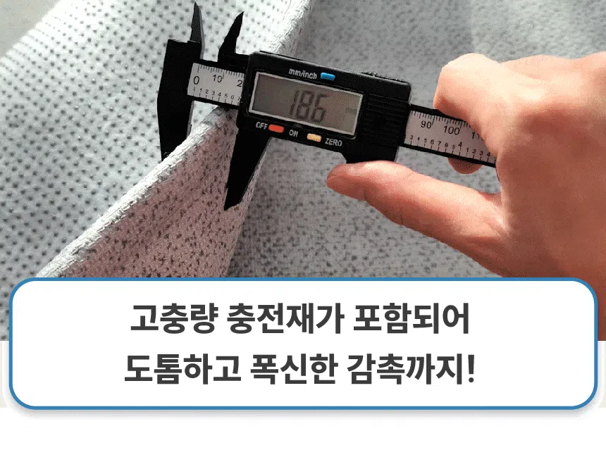 [무료배송] 체고케어 루체 생활 방수 러그 펫매트 16color 18번째