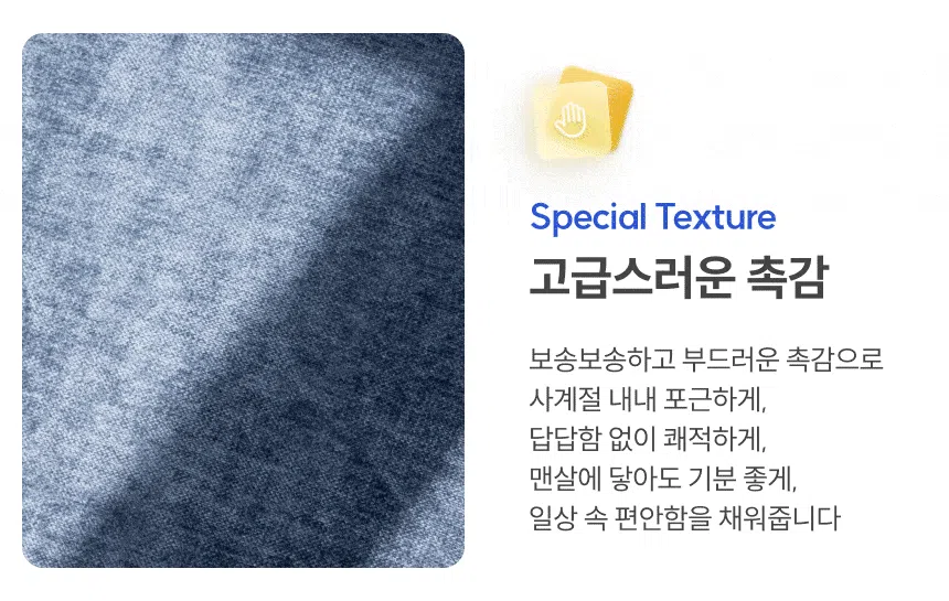[NEW신상][무료배송] 체고케어 디아망 플레인더스크 방수 러그 타원형 대형 제작 거실카페트 고양이러그 2번째