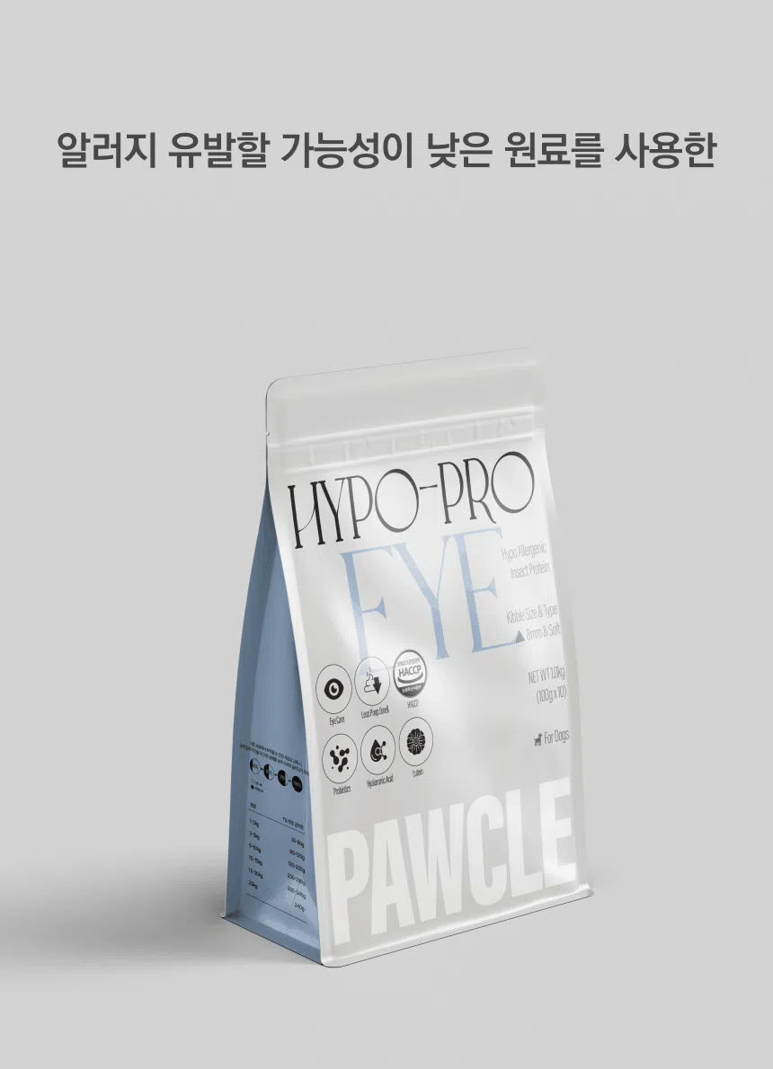 [NEW신상][무료배송] 파우클 독 하이포프로 눈건강 사료 1kg 8번째