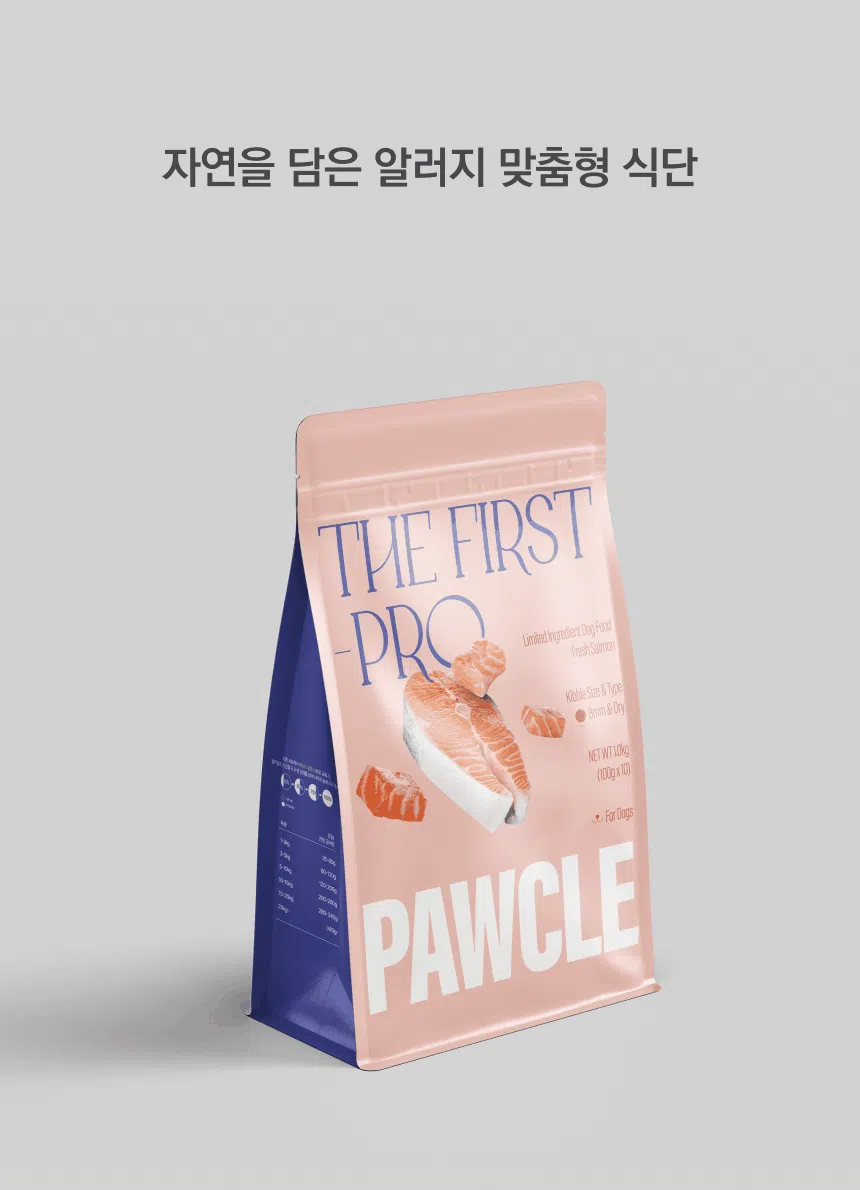 [NEW신상][무료배송] 파우클 독 퍼스트프로 신선한 연어순살 사료 1kg 8번째