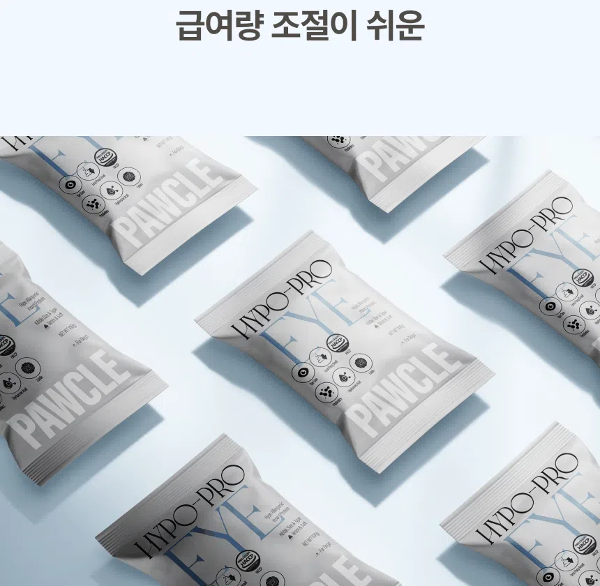[NEW신상][무료배송] 파우클 독 하이포프로 눈건강 사료 1kg 15번째