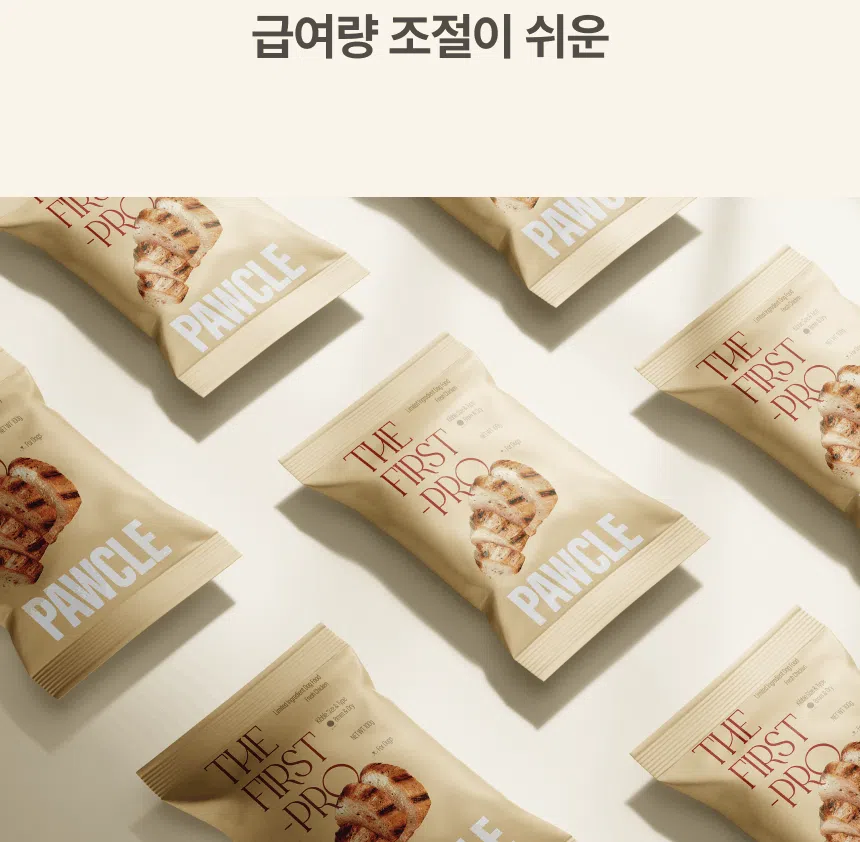 [NEW신상][무료배송] 파우클 독 퍼스트프로 신선한 닭고기 생육 사료 1kg 14번째