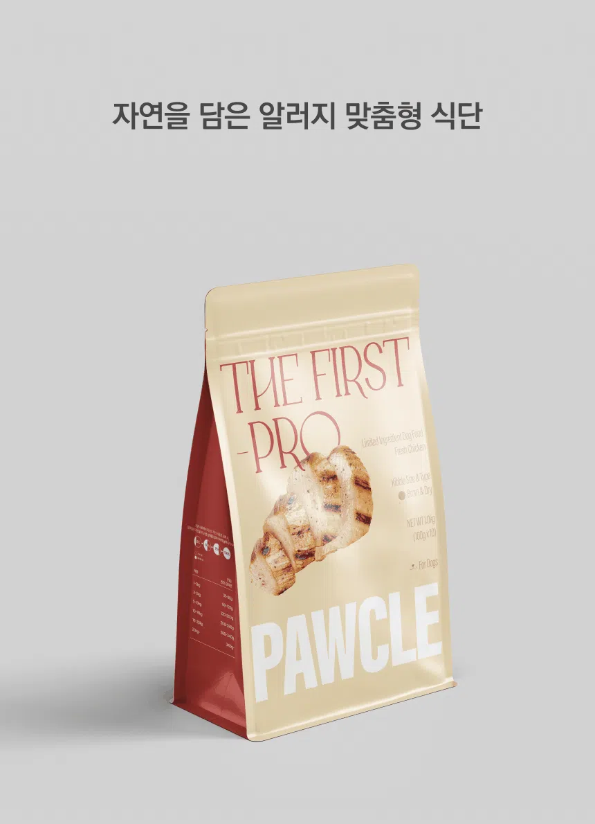 [NEW신상][무료배송] 파우클 독 퍼스트프로 신선한 닭고기 생육 사료 1kg 8번째
