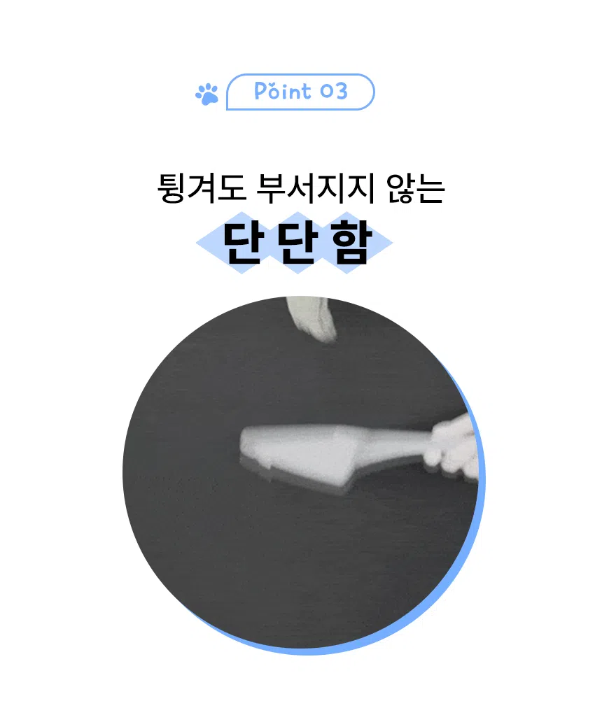 [NEW신상][무료배송] [2개] 퓨리샤인 와이오밍 벤토나이트 모래 5kg 6번째