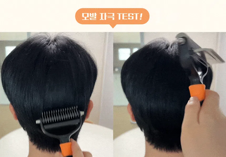 [무료배송] 펫펍 청정 브러쉬 8번째