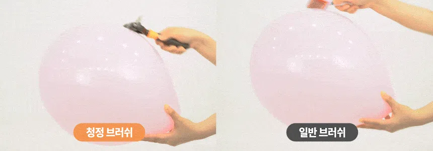 [무료배송] 펫펍 청정 브러쉬 7번째