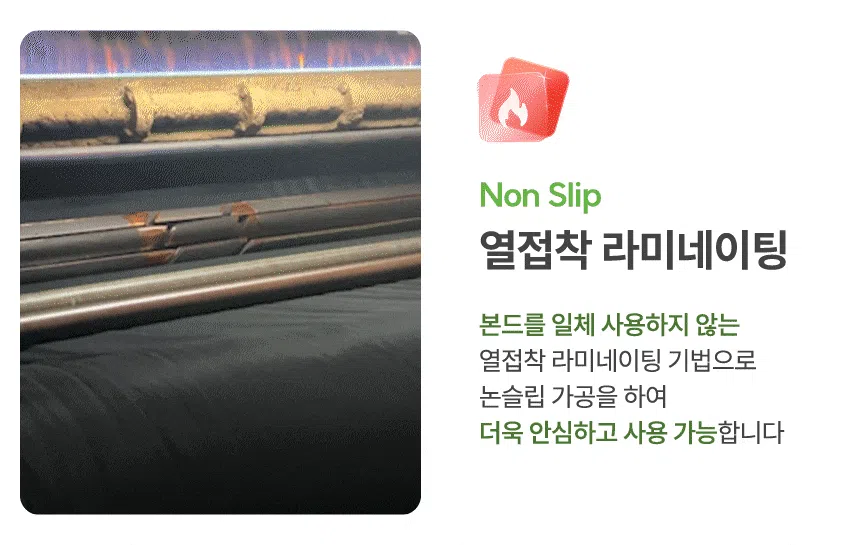 [NEW신상][무료배송] 체고케어 실렌시아 잔디 러그 인테리어 거실 카페트 사각/원형 17번째