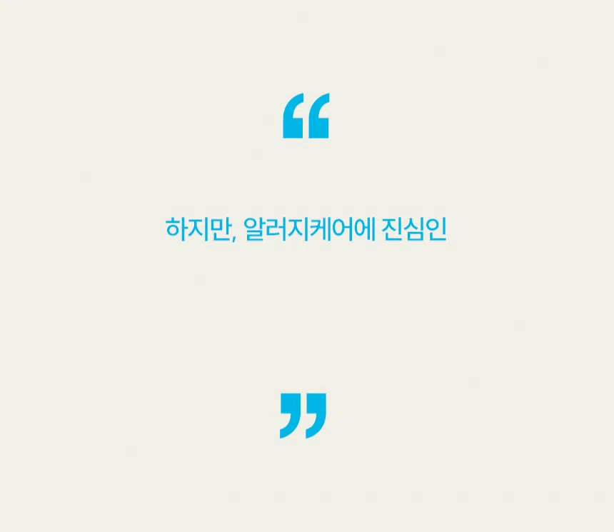 [NEW신상][무료배송] 한삼인 독 펫츠밀 체중조절 사료 1kg 9번째