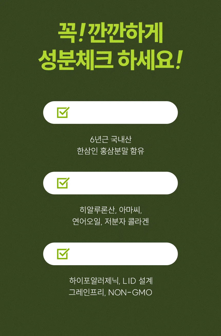 [NEW신상][무료배송] 한삼인 독 펫츠밀 피부건강 사료 1kg 2번째