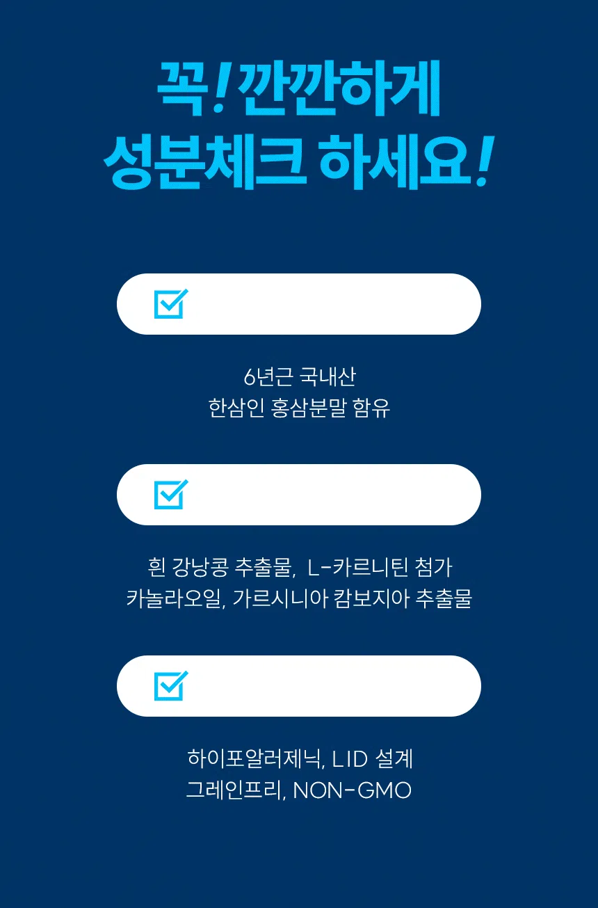 [NEW신상][무료배송] 한삼인 독 펫츠밀 체중조절 사료 1kg 2번째