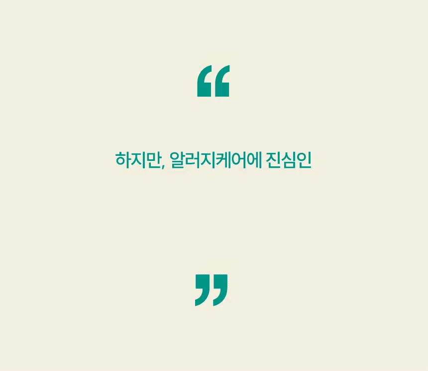 [NEW신상][무료배송] 한삼인 독 펫츠밀 관절건강 사료 1kg 9번째