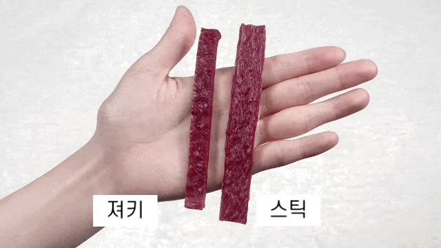 [NEW신상][무료배송] 뉴알엑스 제주말고기 큐브 60g 13번째