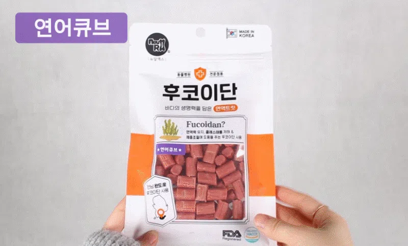 [NEW신상][무료배송] 뉴알엑스 후코이단 연어큐브 100g 1번째