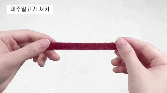 [NEW신상][무료배송] 뉴알엑스 제주말고기 큐브 60g 10번째