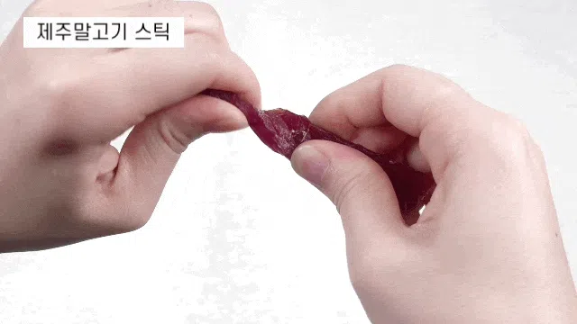 [NEW신상][무료배송] 뉴알엑스 제주말고기 큐브 60g 8번째