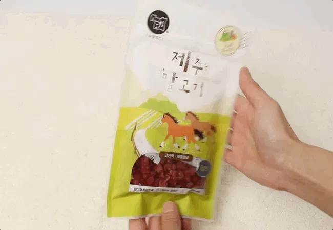 [NEW신상][무료배송] 뉴알엑스 제주말고기 큐브 60g 16번째