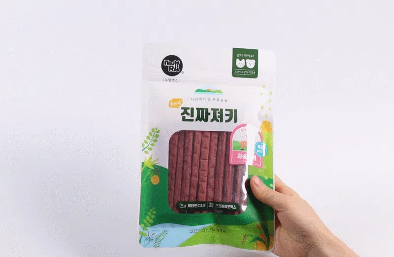[NEW신상][무료배송] 뉴알엑스 진짜져키 사슴 120g 3번째