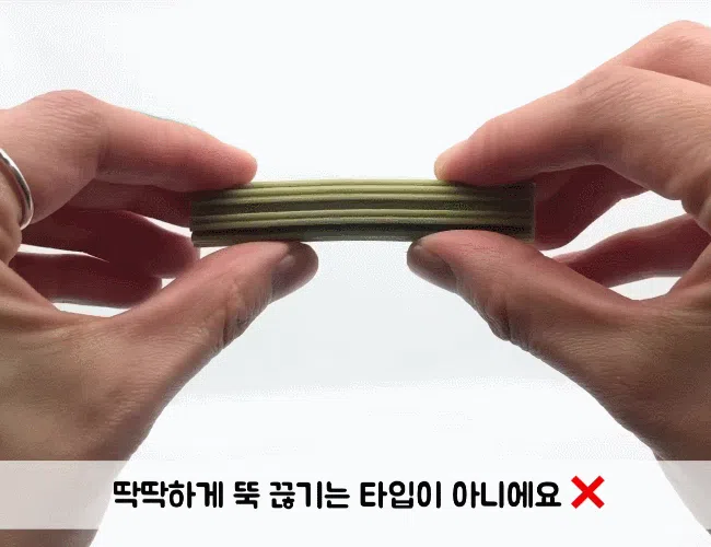 [NEW신상][무료배송] 뉴알엑스 기능성 덴탈껌 플라그어웨이 S 90P (630g) 12번째