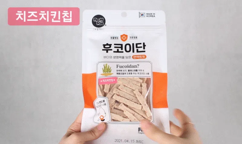 [NEW신상][무료배송] 뉴알엑스 후코이단 치즈치킨칩 100g 1번째