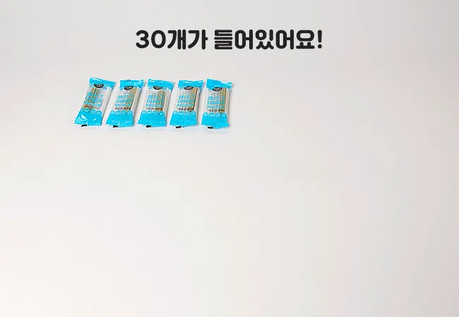 [NEW신상][무료배송] 뉴알엑스 기능성 덴탈껌 플라그어웨이  S 30P (210g) 1번째