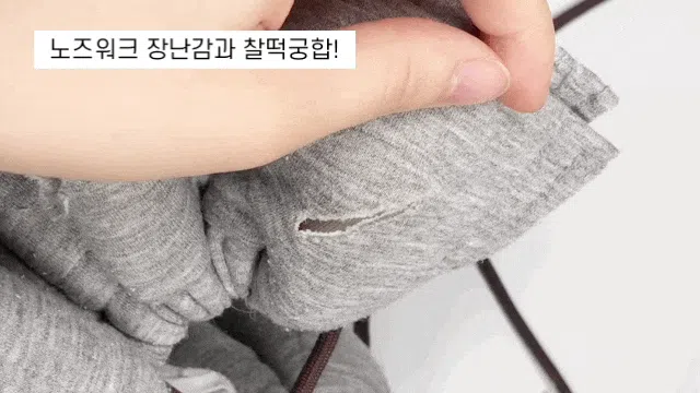 [NEW신상][무료배송] 뉴알엑스 채식레시피 군고구마+시금치 100g 8번째