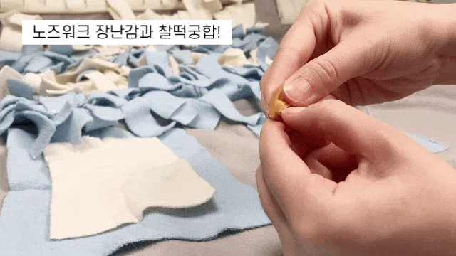 [NEW신상][무료배송] 뉴알엑스 채식레시피 군고구마+당근 100g 10번째