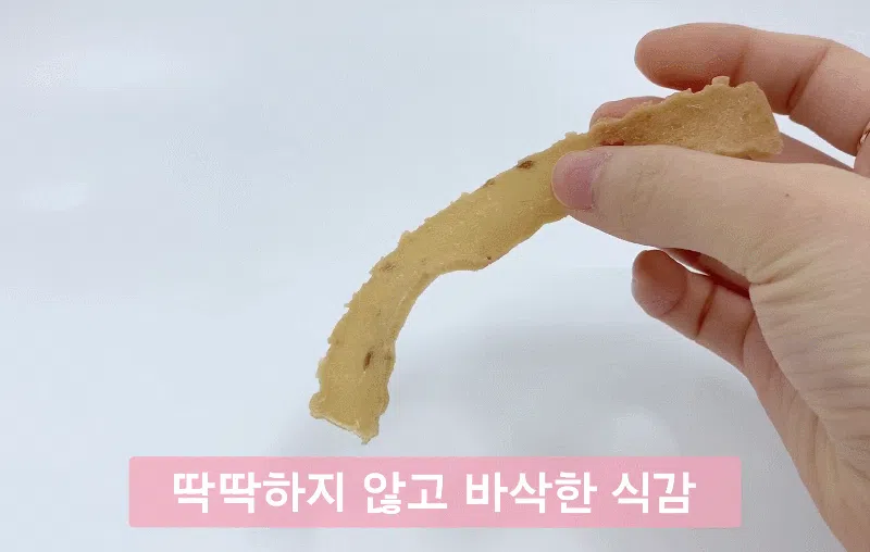[NEW신상][무료배송] 뉴알엑스 더건강한 유산균 닭가슴살+명태 50g 3번째