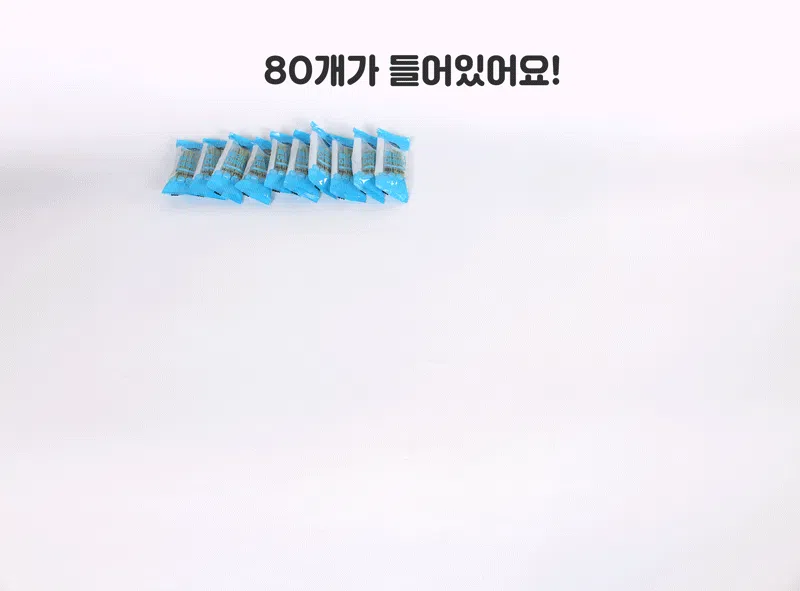 [NEW신상][무료배송] 뉴알엑스 기능성 덴탈껌 플라그어웨이 M 80P (880g) 1번째
