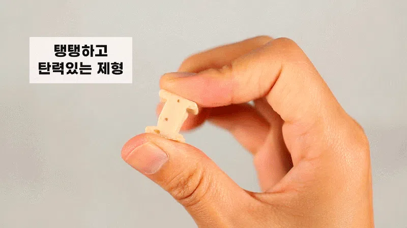 [NEW신상][무료배송] 뉴알엑스 가수분해 새우 100g 10번째