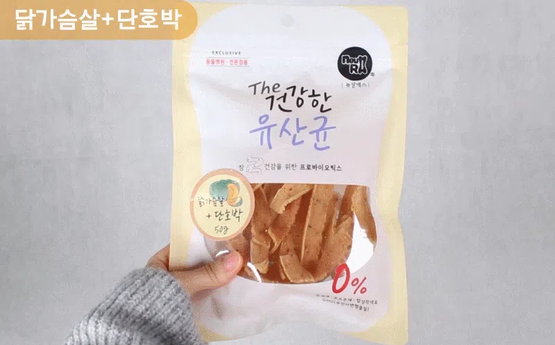 [NEW신상][무료배송] 뉴알엑스 더건강한 유산균 닭가슴살+명태 50g 5번째