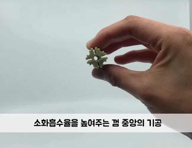 [NEW신상][무료배송] 뉴알엑스 기능성 덴탈껌 플라그어웨이 M 30P (330g) 15번째