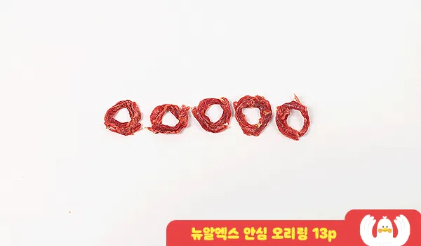 [NEW신상][무료배송] 뉴알엑스 오리링 13개입 130g 1번째