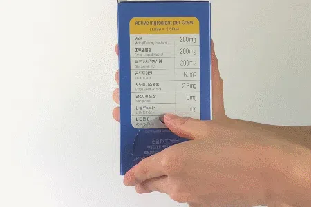 [NEW신상][무료배송] 뉴알엑스 관절 RX 조인트 60개입 180g 19번째