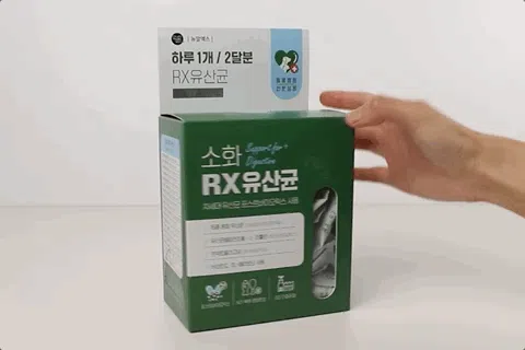 [NEW신상][무료배송] 뉴알엑스 소화 RX 유산균 60개입 180g 5번째