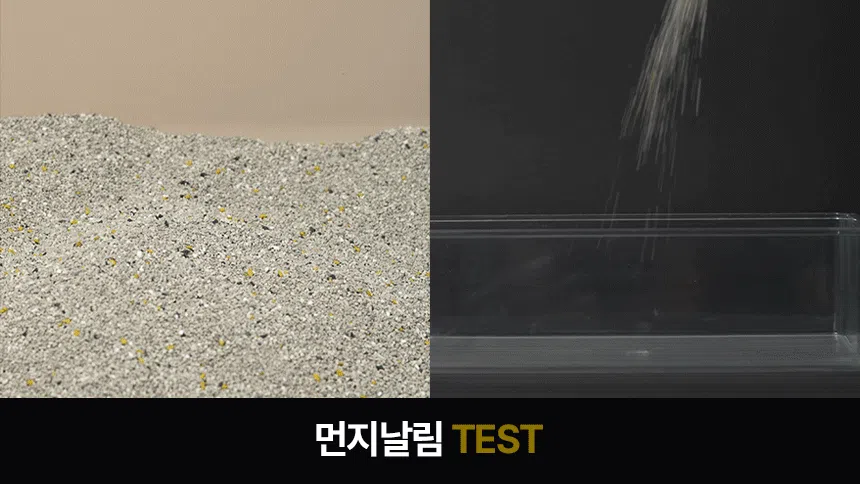 [무료배송][3개] 벤토피아 퍼펙트솔루션 무향 6kg 7번째