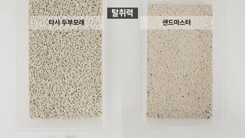 [무료배송] [6개] 샌드마스터 복숭아 2.8kg 5번째