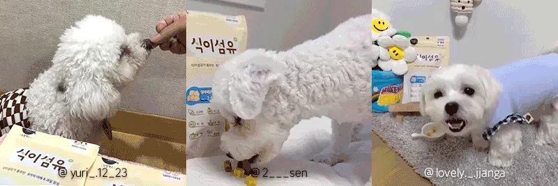[NEW신상][무료배송] 뉴알엑스 식이섬유 병아리콩 100g 1번째