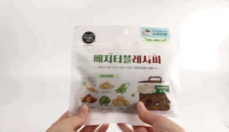 [NEW신상][무료배송] 뉴알엑스 베지터블 코코넛오일 100g 3번째