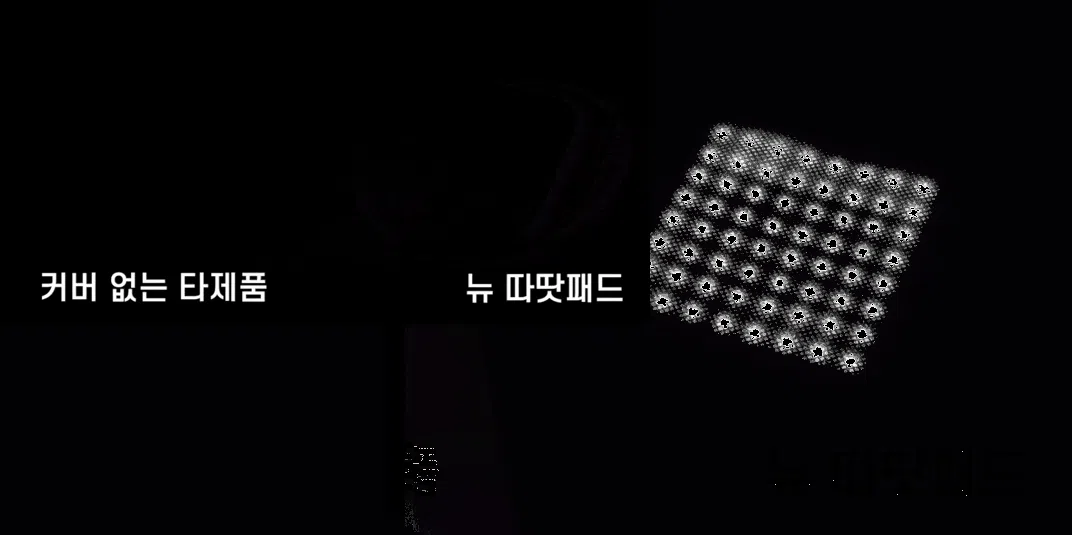 [무료배송] 시리어스펫 독 슬개골 따땃패드 15번째