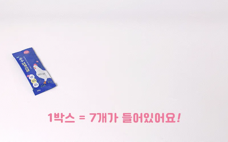 [NEW신상][무료배송] 뉴알엑스 순수 닭가슴살 7P 1번째